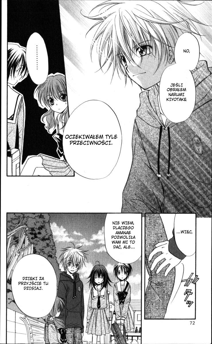 Spiral Alive Vol. 1 Ch. 2 第21页