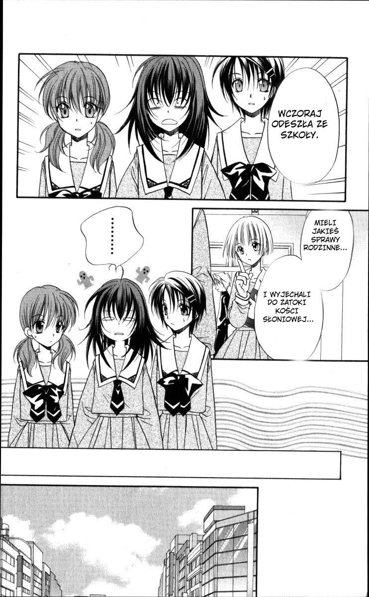 Spiral Alive Vol. 1 Ch. 2 第27页