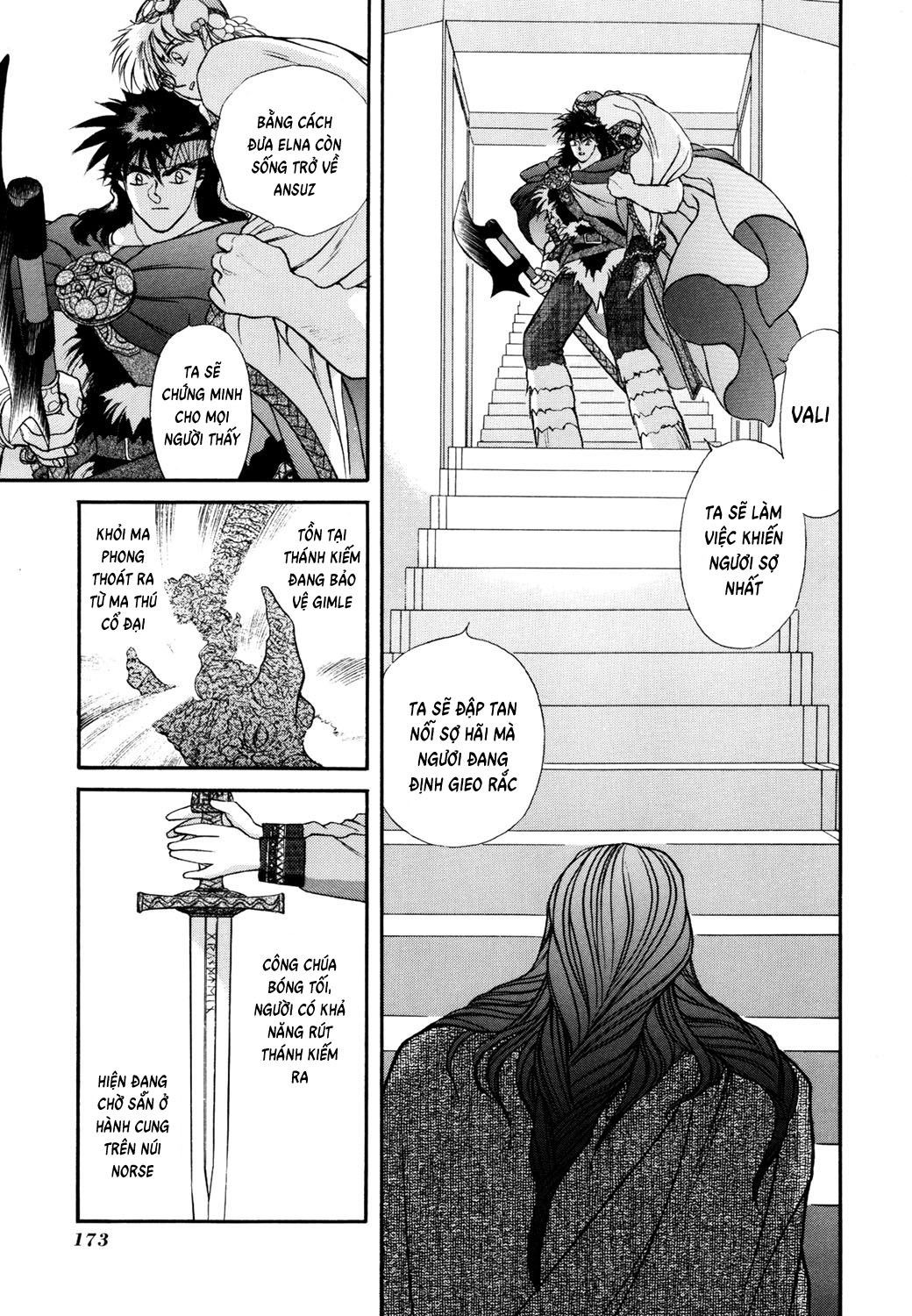 Seisenki Elna Saga Vol. 1 Ch. 5 第13页