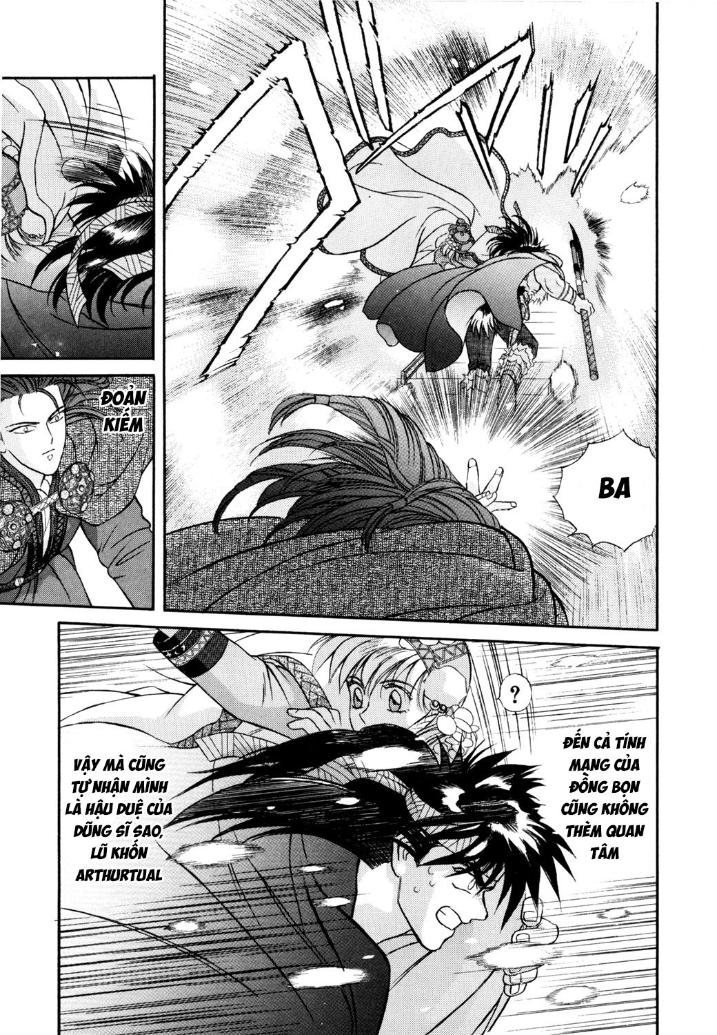 Seisenki Elna Saga Vol. 1 Ch. 5 第15页