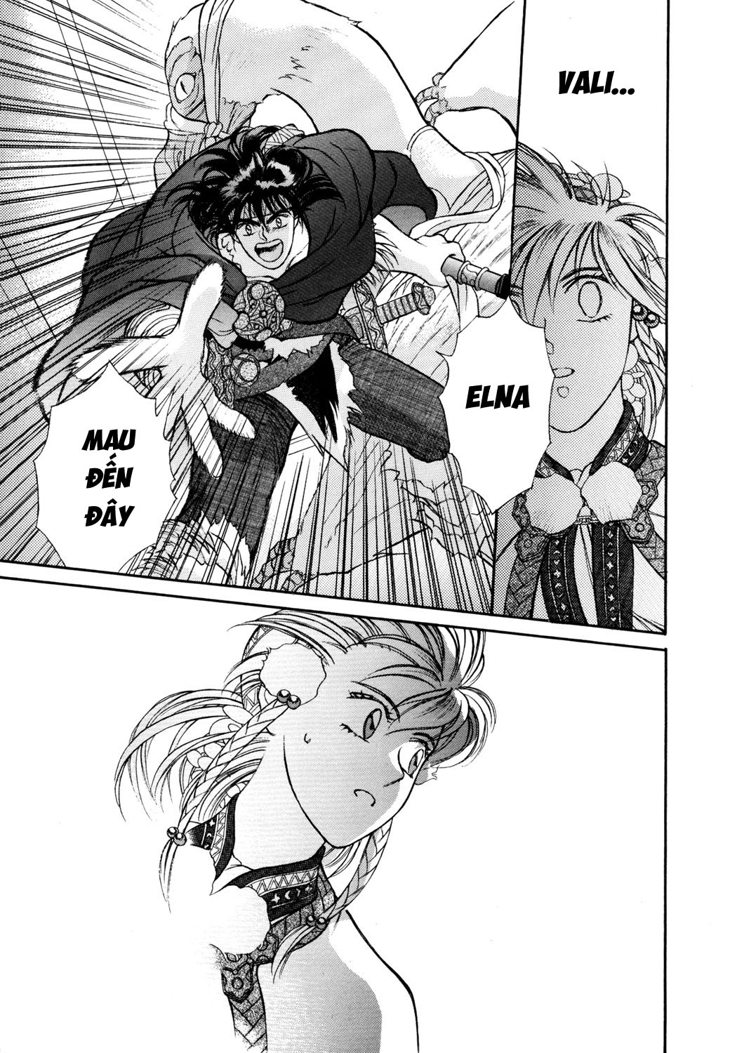 Seisenki Elna Saga Vol. 1 Ch. 5 第25页