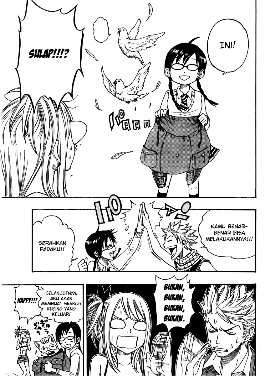 FAIRY TAIL S Fairy Megane 第12页