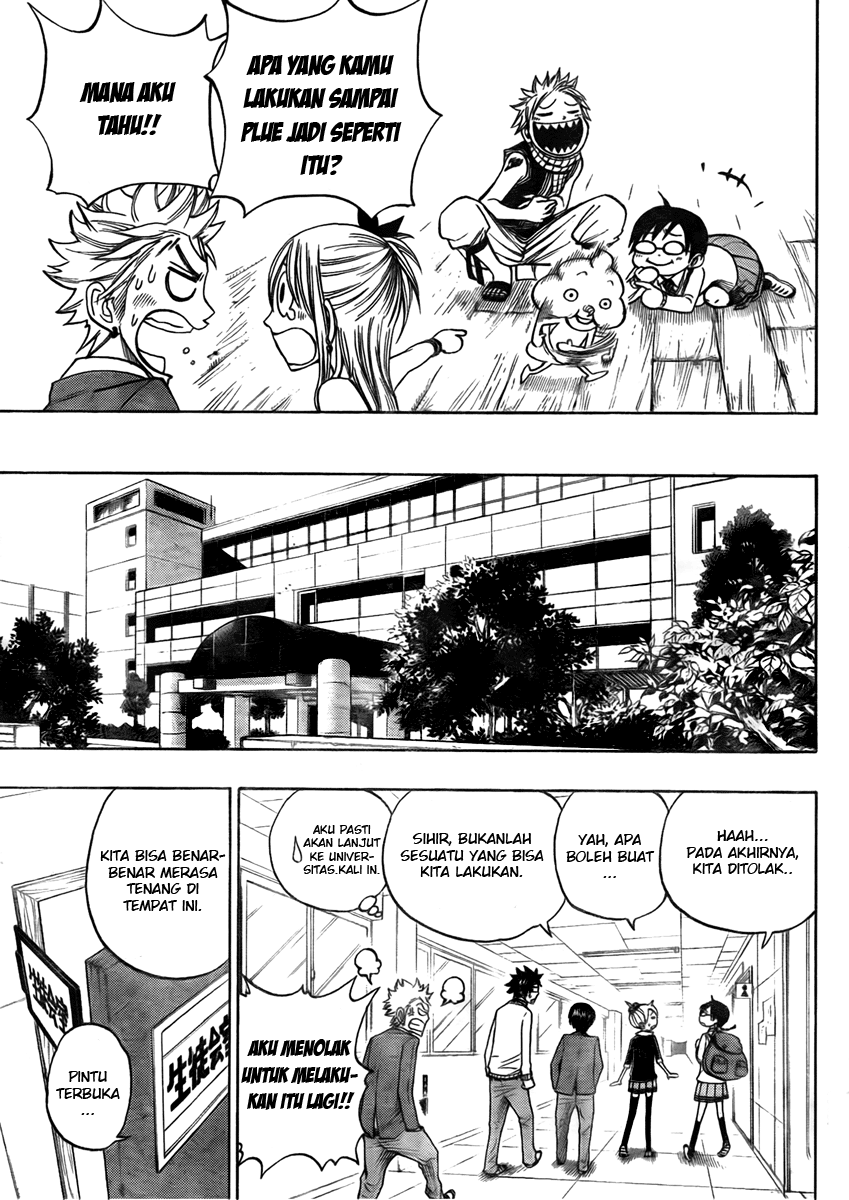 FAIRY TAIL S Fairy Megane 第20页