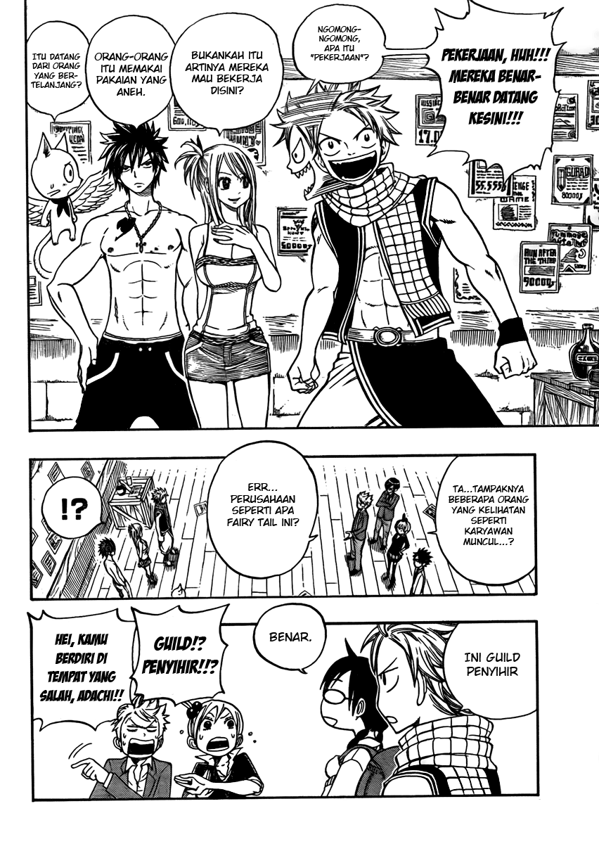 FAIRY TAIL S Fairy Megane 第5页