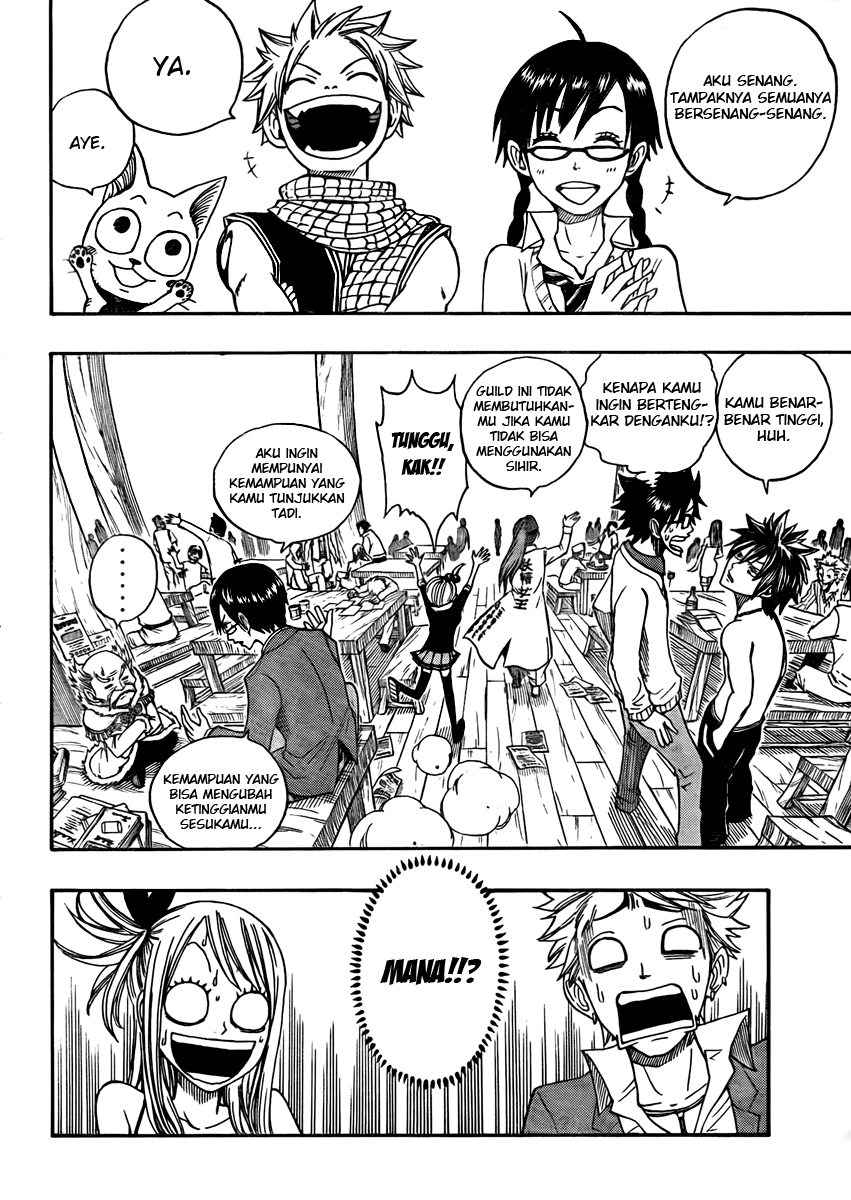 FAIRY TAIL S Fairy Megane 第9页