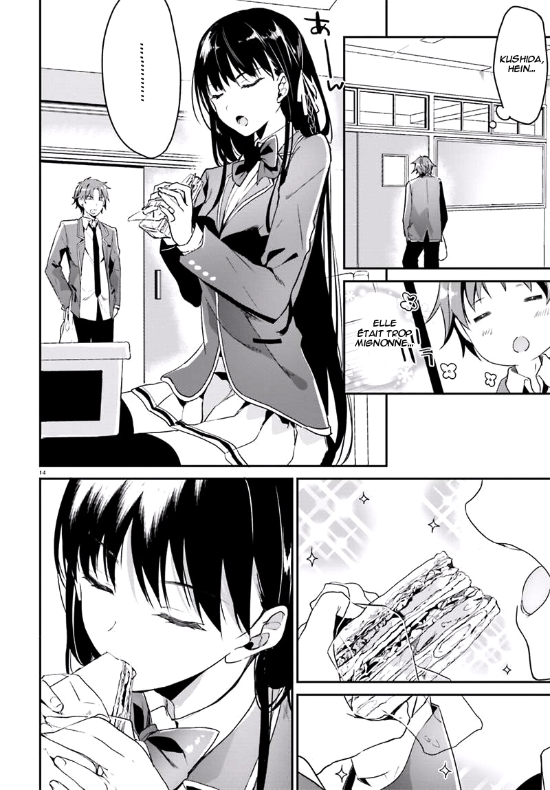 Classroom of the Elite Salle 2 第16页