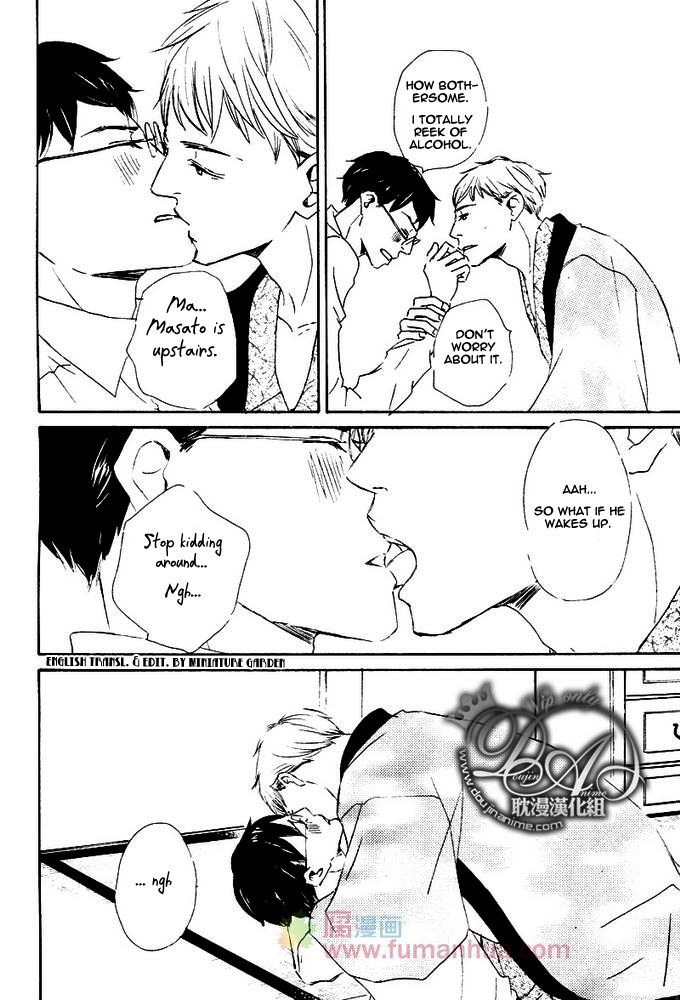 Rouman no Okuni de Aimashou Vol. 1 Ch. 4 第28页