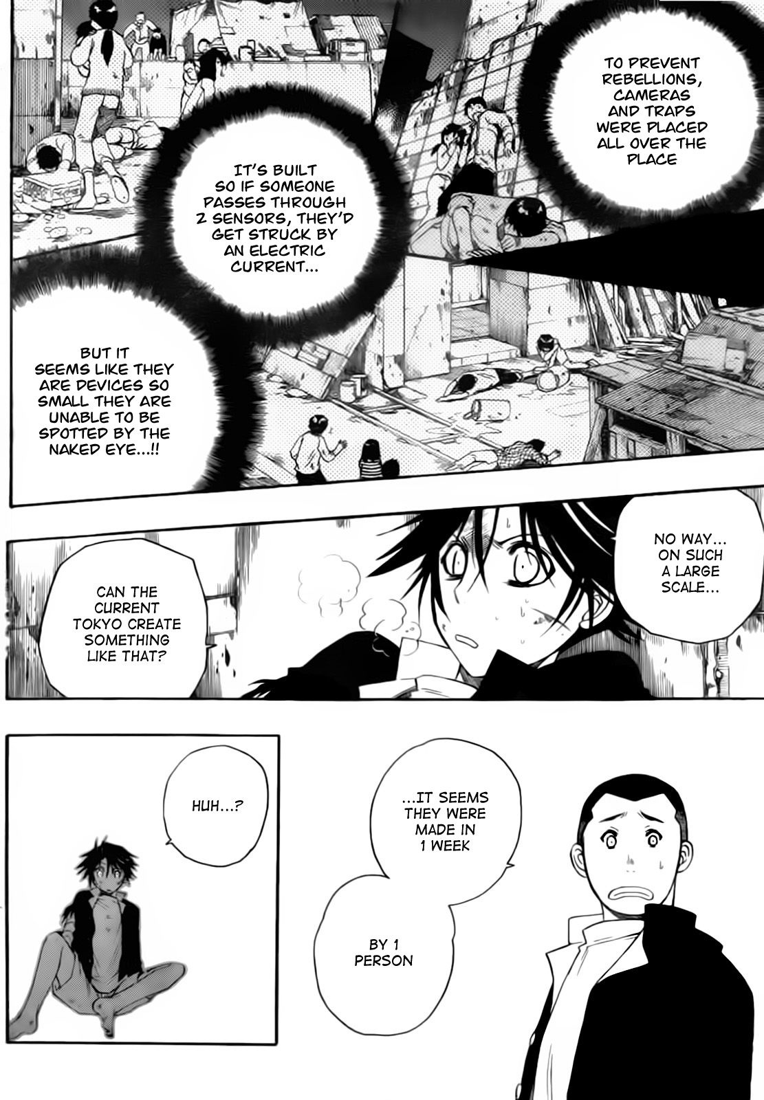 Shirayukihime to 7-nin no Shuujin Awakening 3 第14页