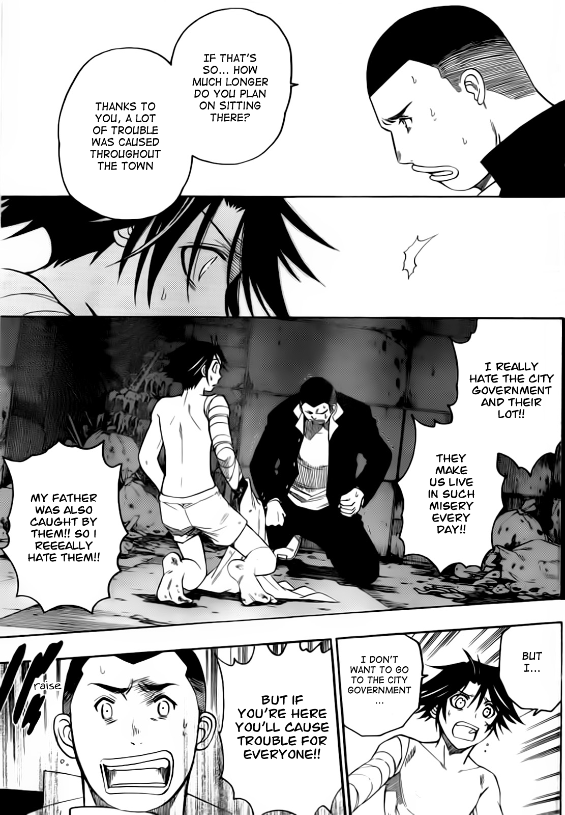 Shirayukihime to 7-nin no Shuujin Awakening 3 第21页