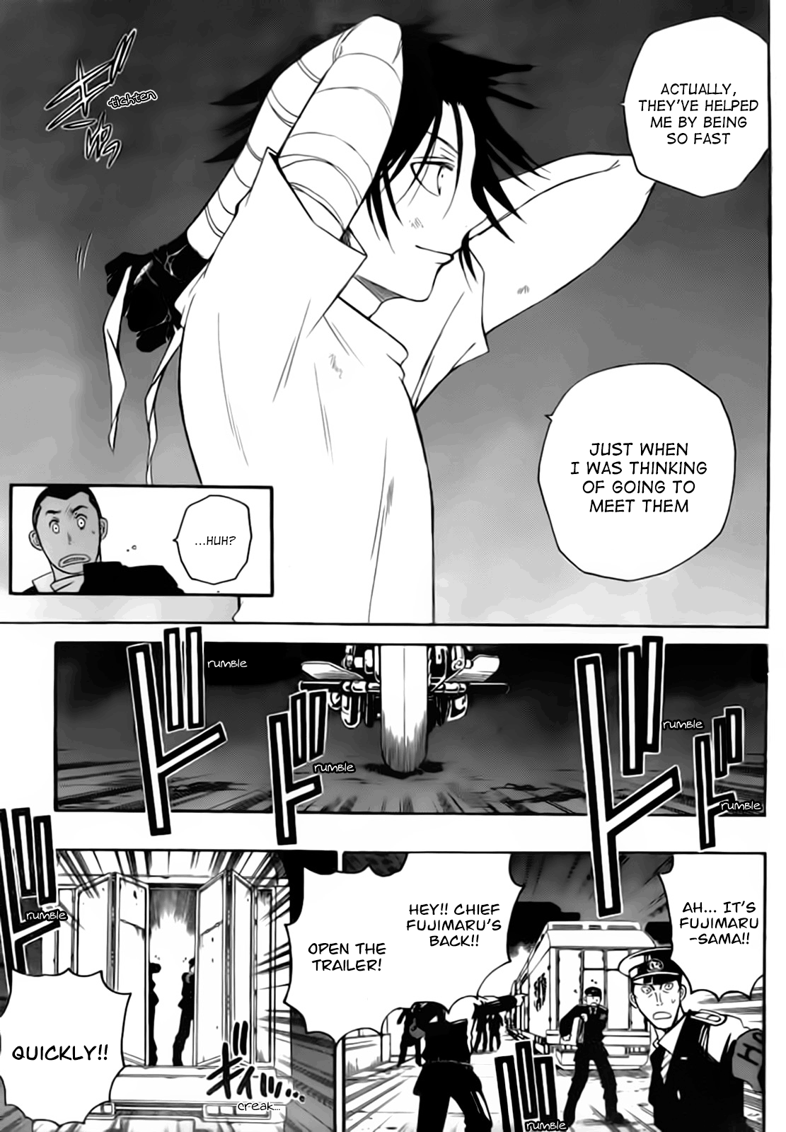Shirayukihime to 7-nin no Shuujin Awakening 3 第25页