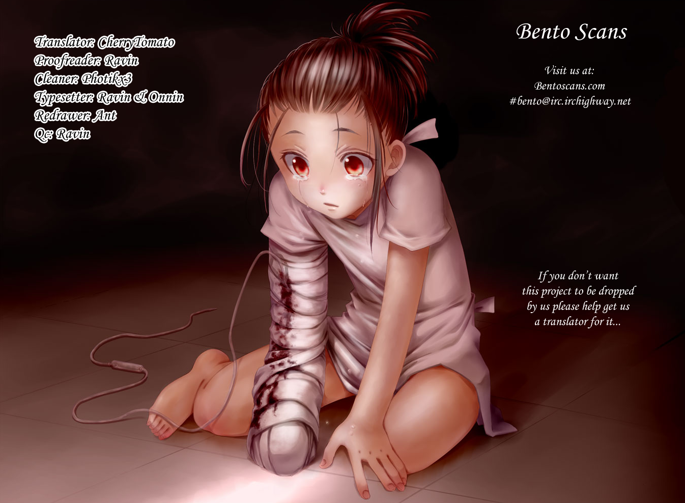 Shirayukihime to 7-nin no Shuujin Awakening 3 第28页