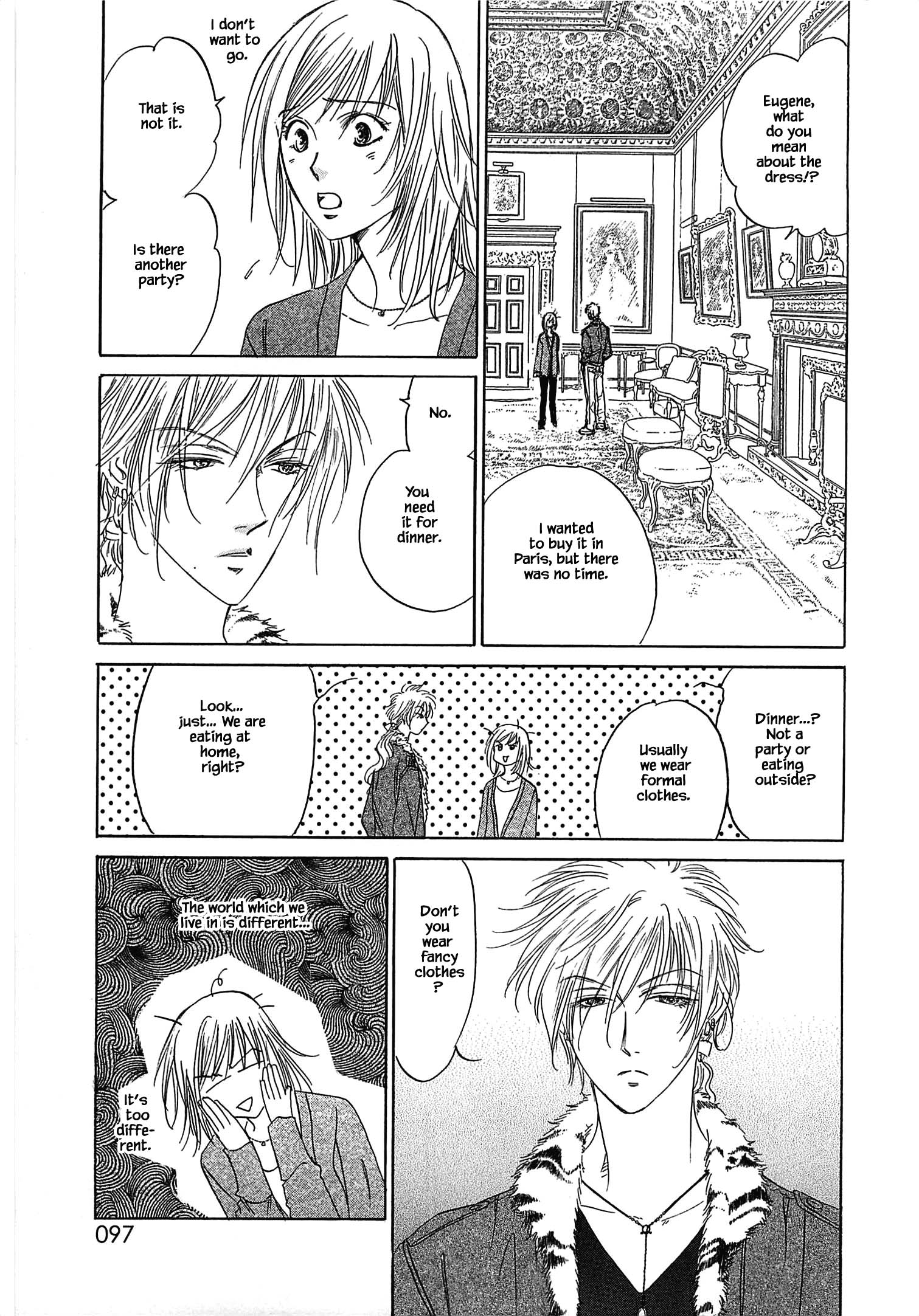 Blooming Youth - Special Arc Ch. 1.3 第14页