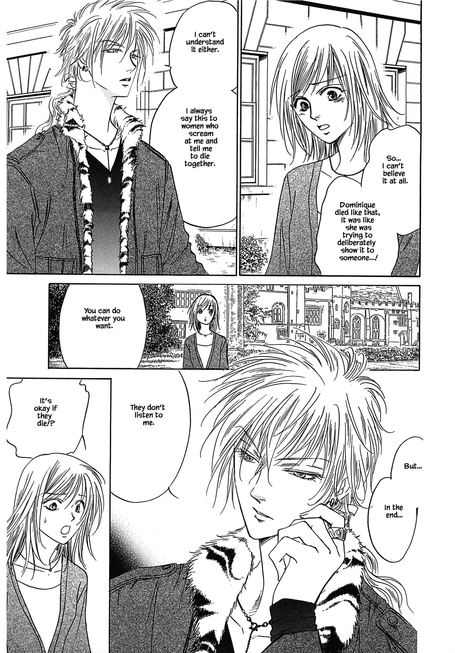 Blooming Youth - Special Arc Ch. 1.3 第19页