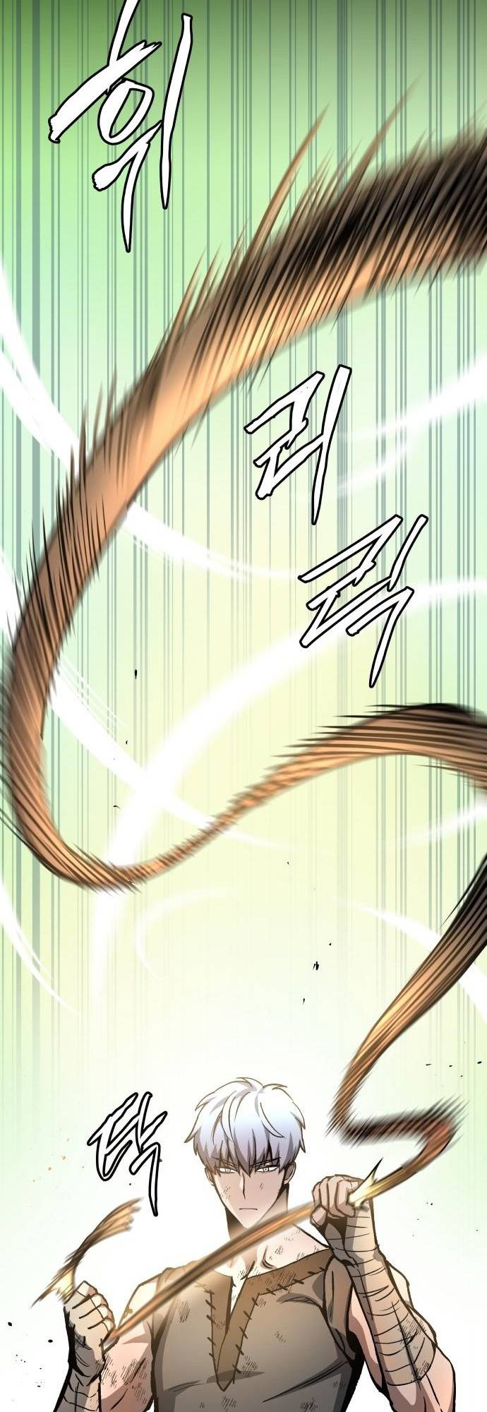 Doom Breaker Vol. 1 Ch. 2 第14页