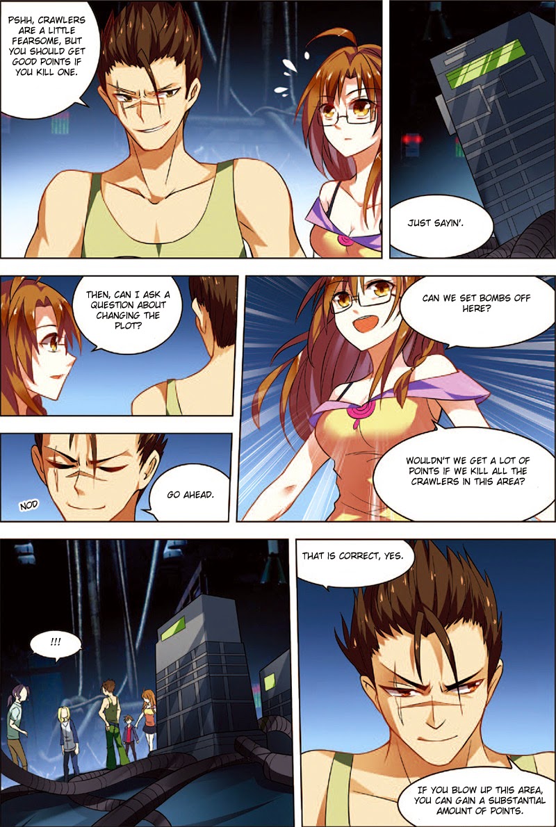 Terror Infinity Ch. 4 第14页