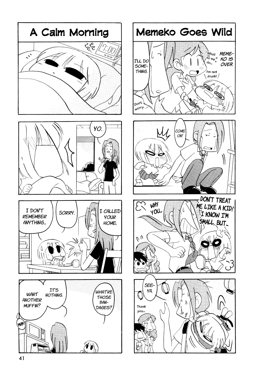 Ganbare! Memeko-chan Vol. 1 Ch. 5 第6页