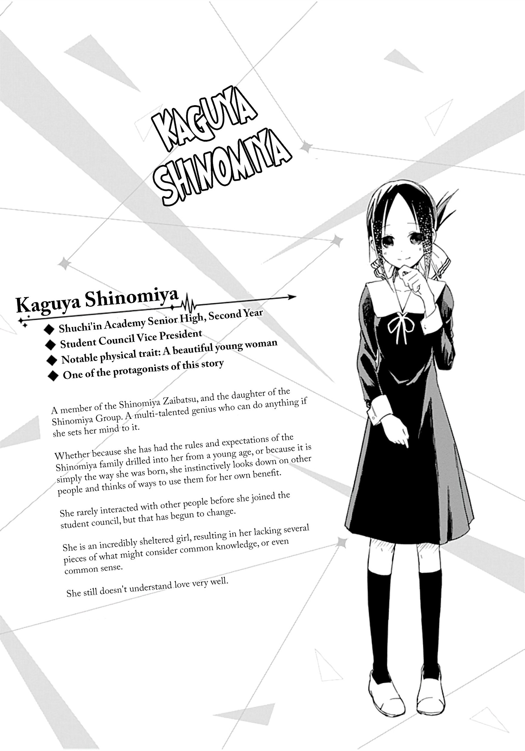 Kaguya-sama: Love Is War (Official Colored) Kaguya Doesn't Know Much 第19页