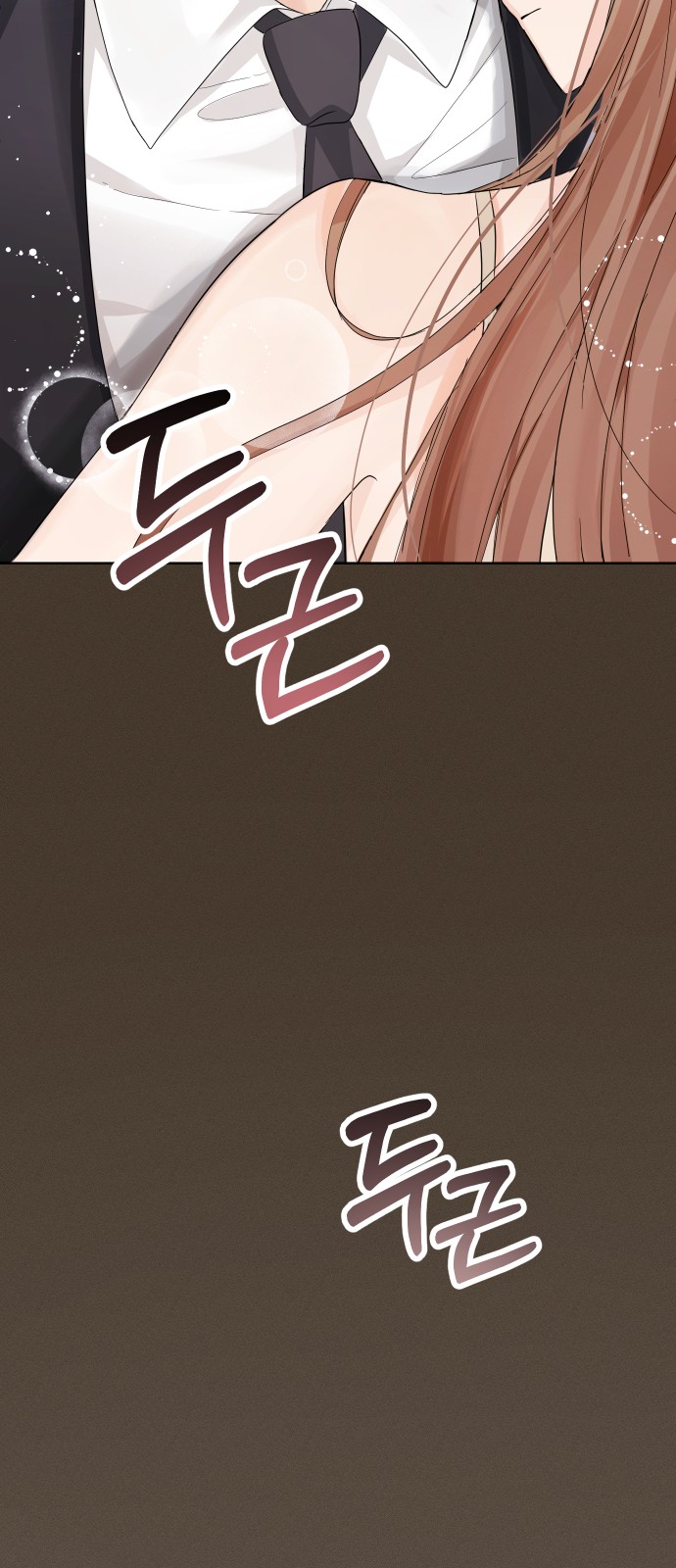 Perfect Marriage Revenge Ch. 5 第61页