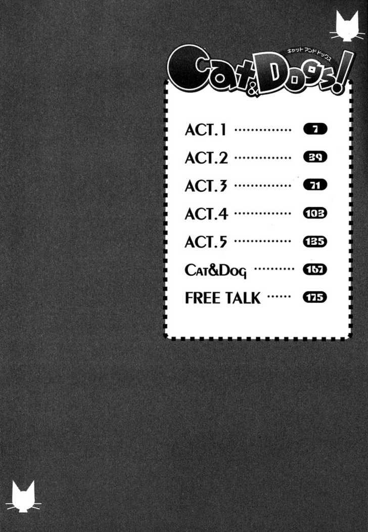 Cat & Dogs! 第4页