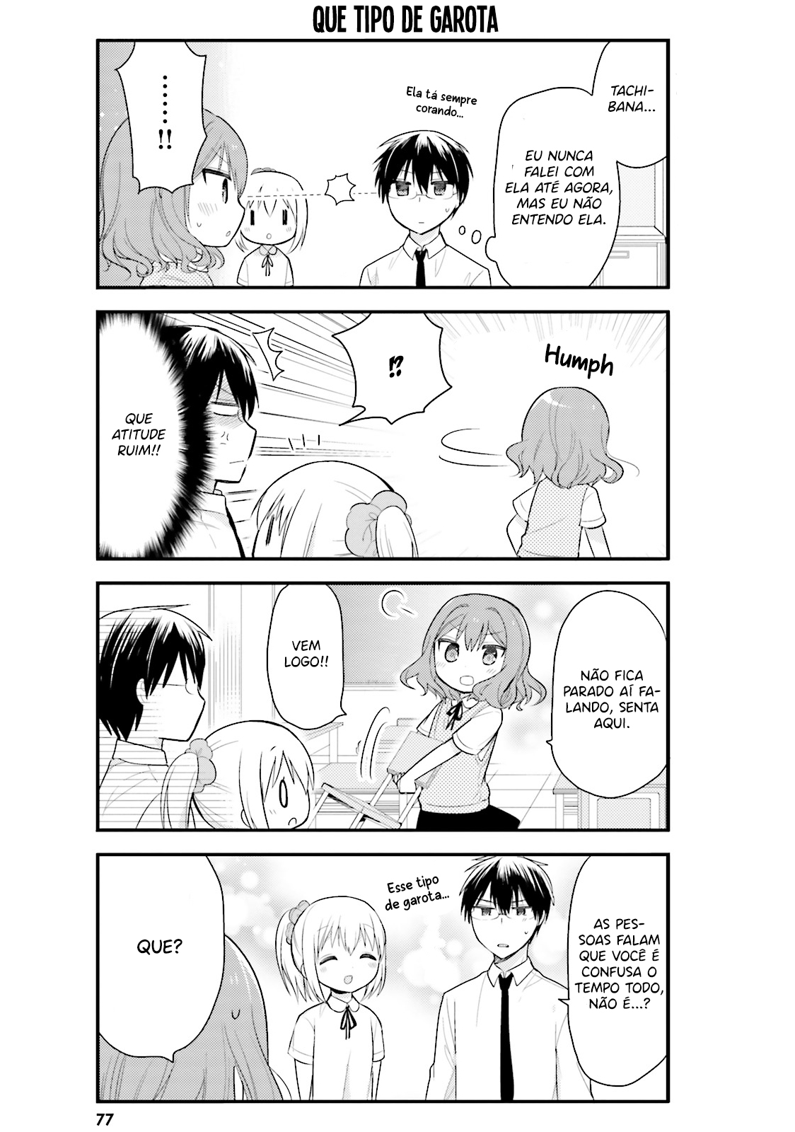 Orenchi no Maid-san Vol. 1 Ch. 5 第8页
