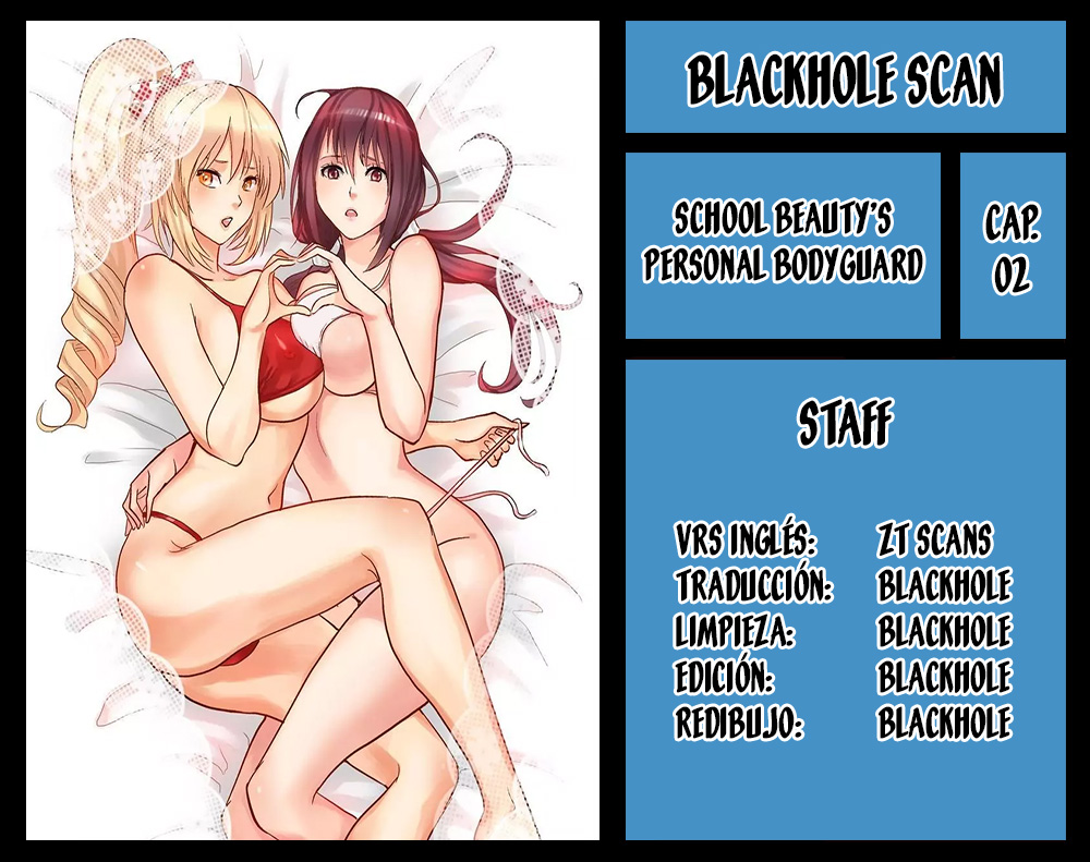 School Beauty's Bodyguard Ch. 2 第1页