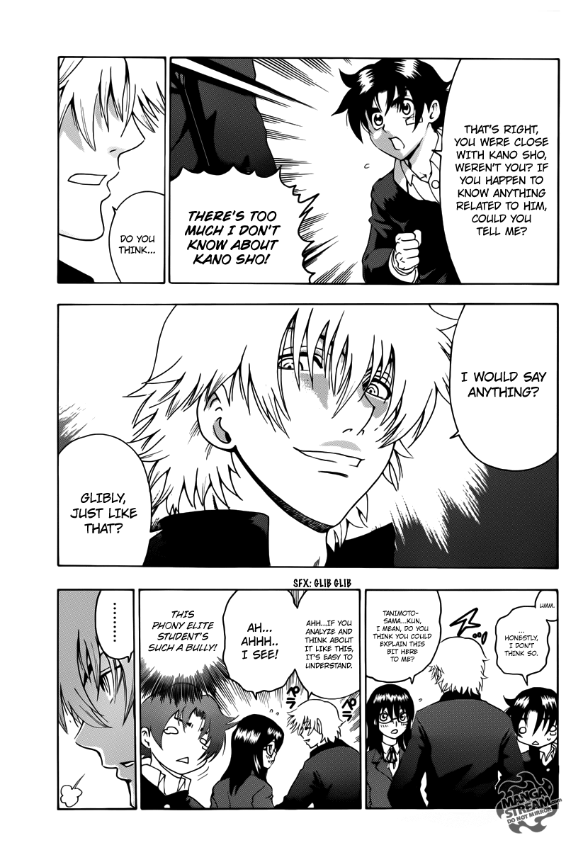 History's Strongest Disciple Kenichi + 第6页