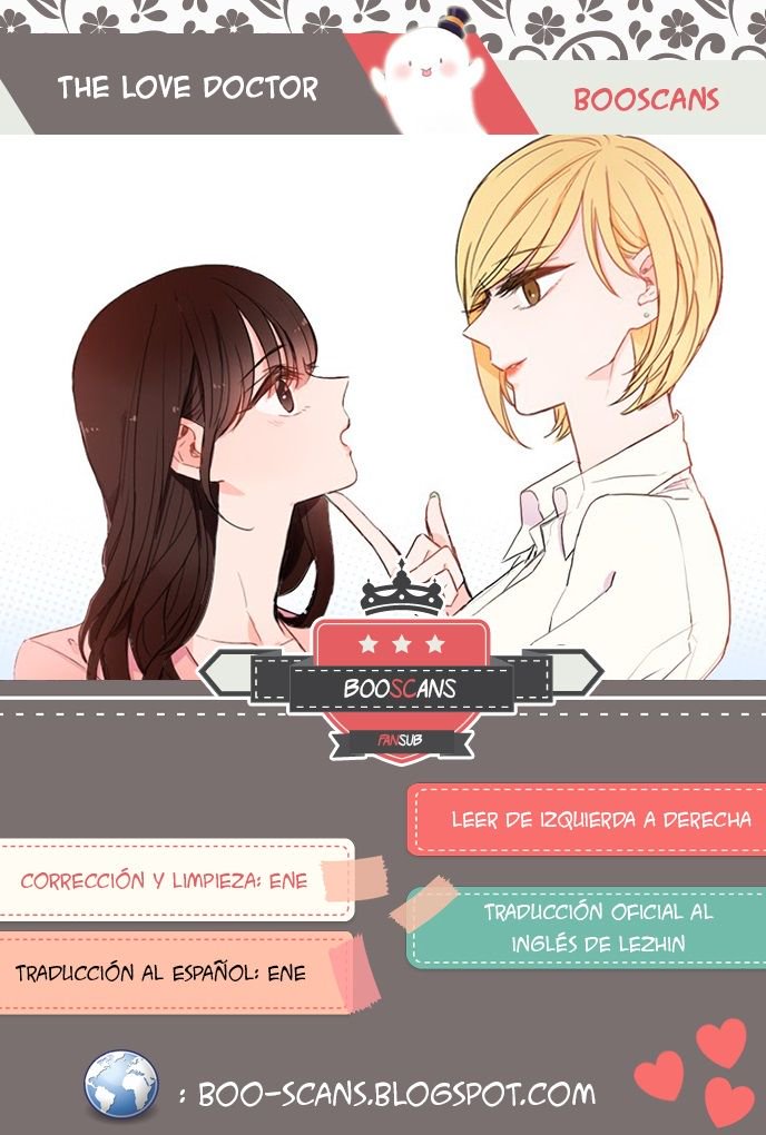The Love Doctor Ch. 1 第1页