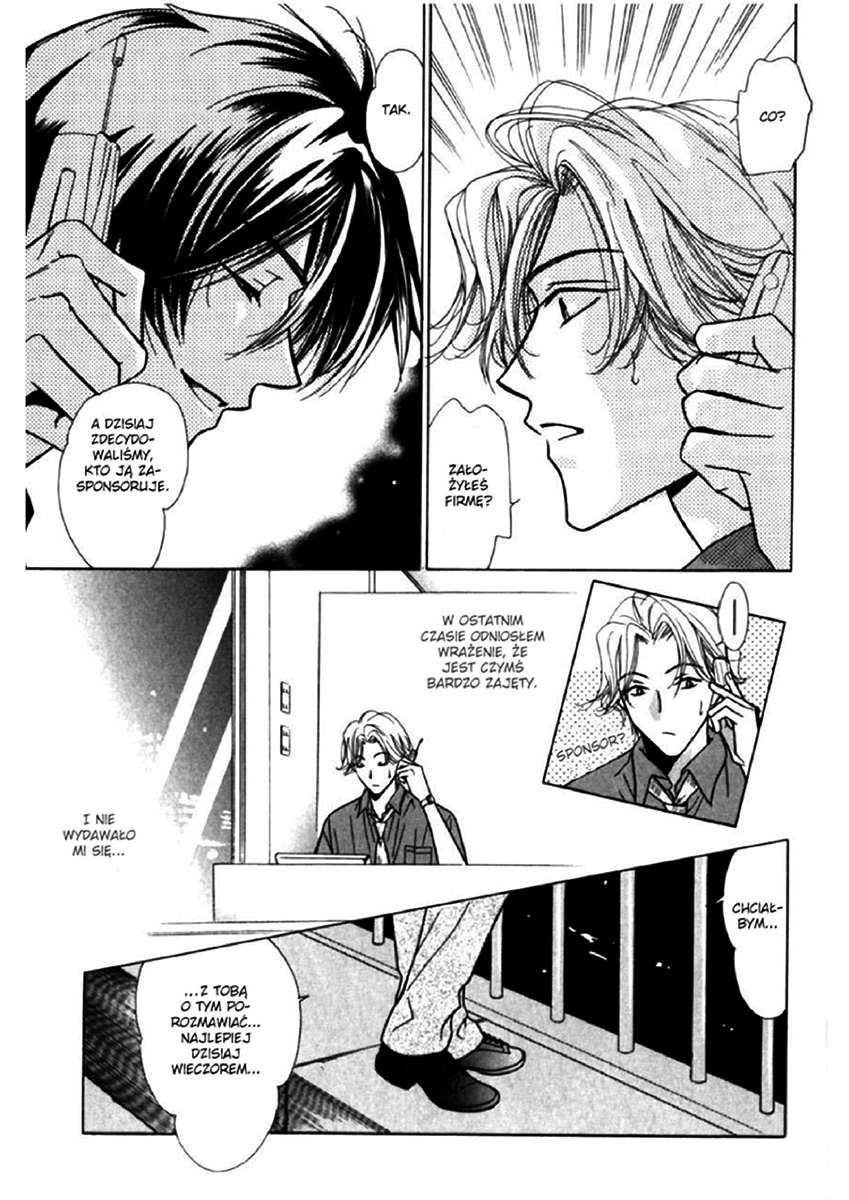 Crossvoice Vol. 1 Ch. 6 第3页