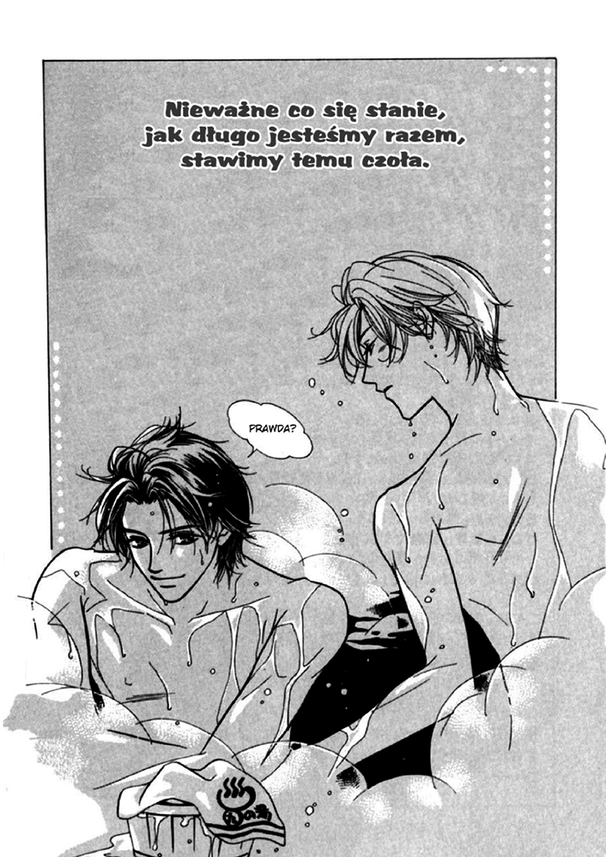 Crossvoice Vol. 1 Ch. 6 第30页