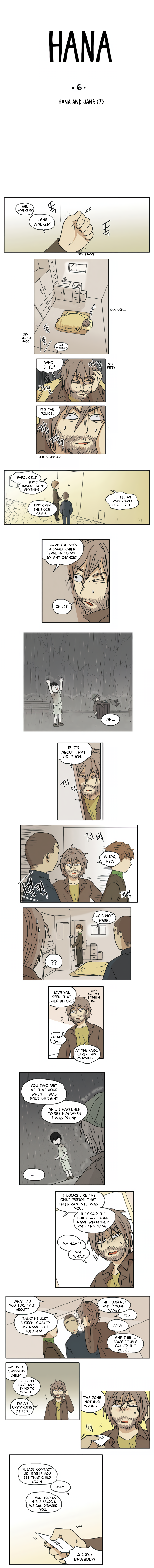 HANA Hana and Jane (2) 第1页