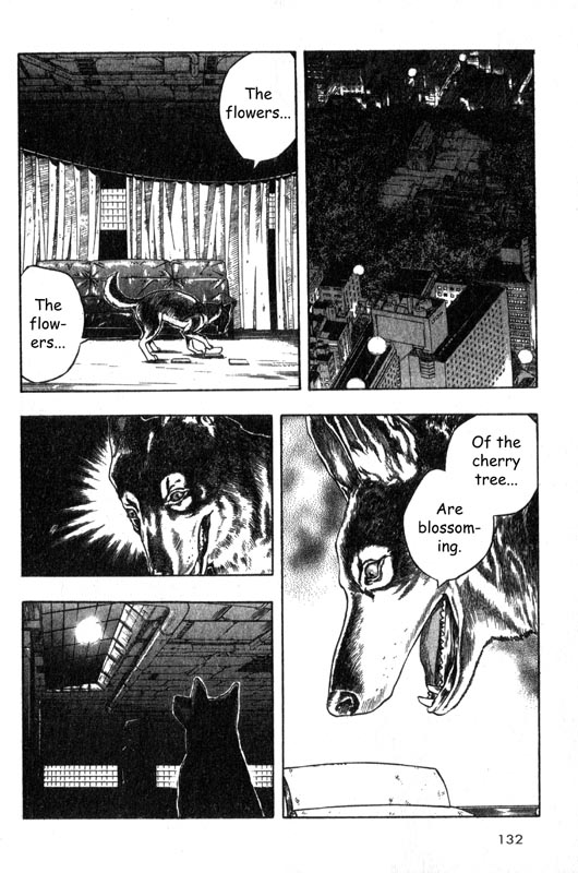 Inugami The Tree of Life 第29页