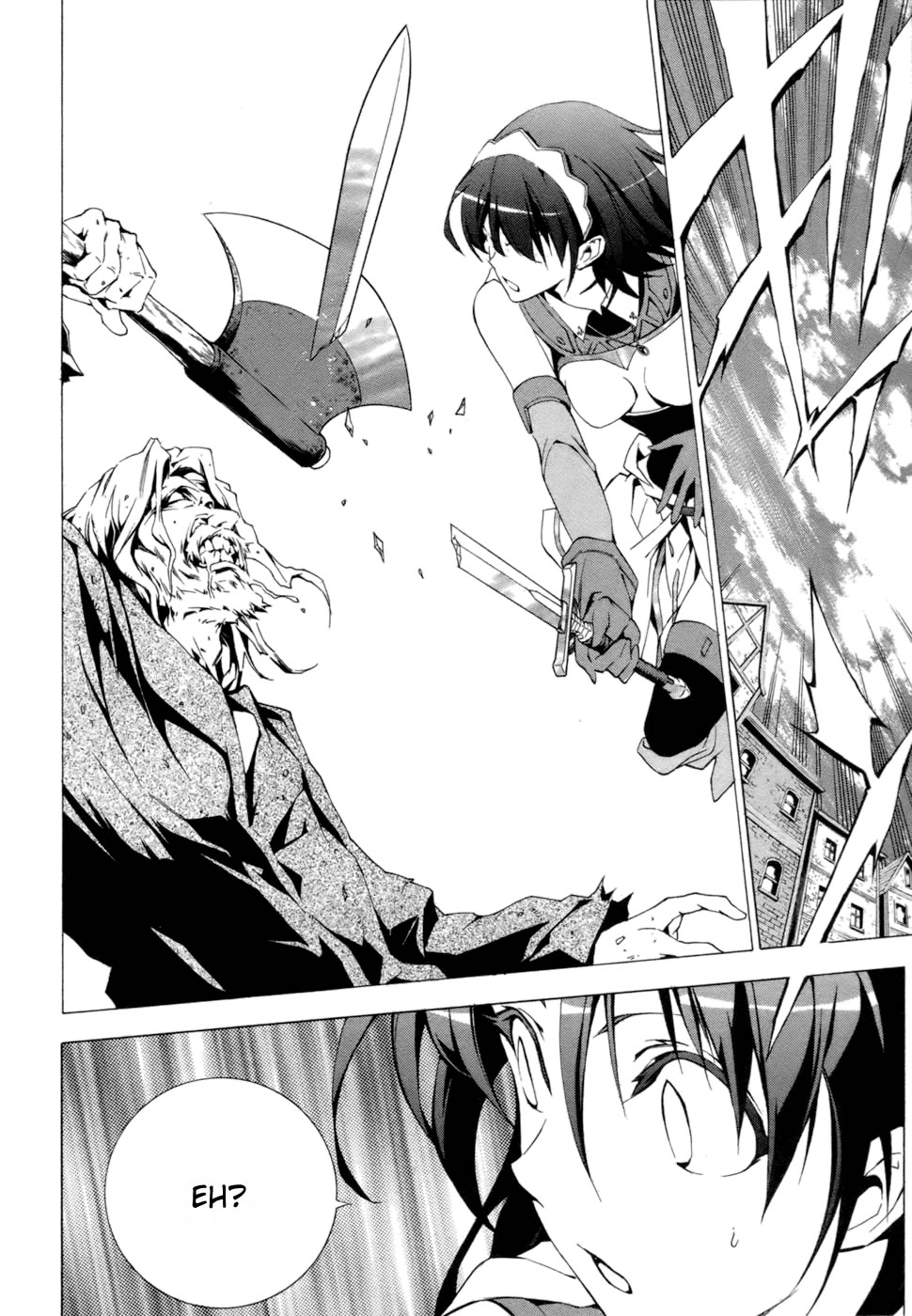 Seiken no Blacksmith Vol. 1 Ch. 0 第12页
