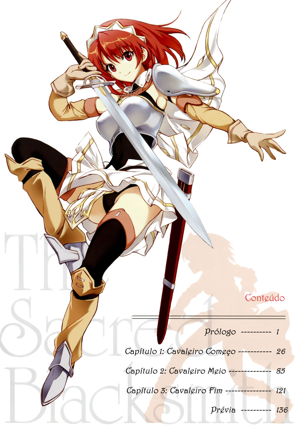 Seiken no Blacksmith 第5页