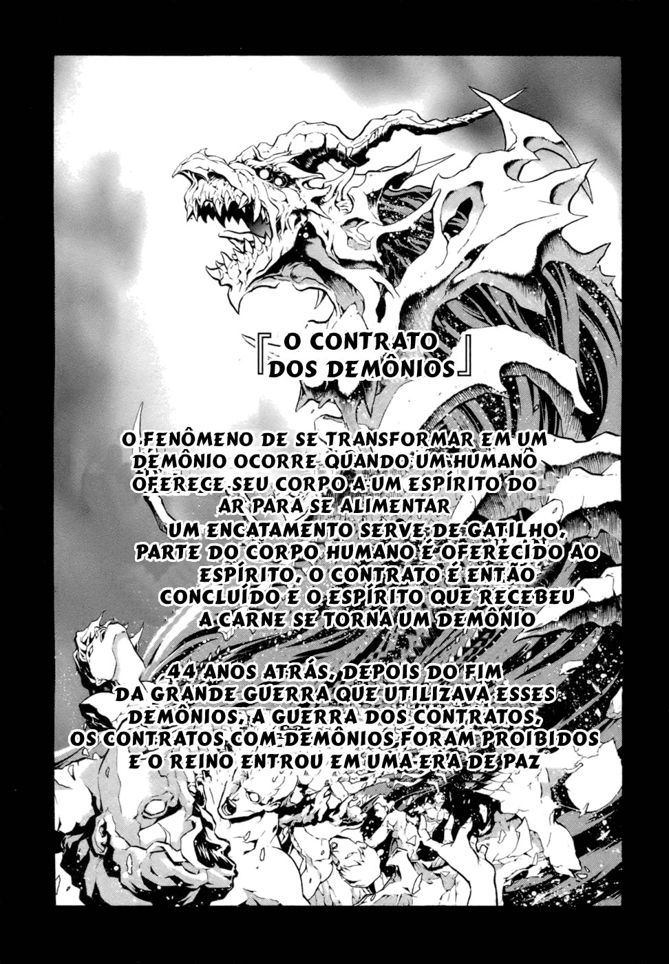Seiken no Blacksmith 第6页