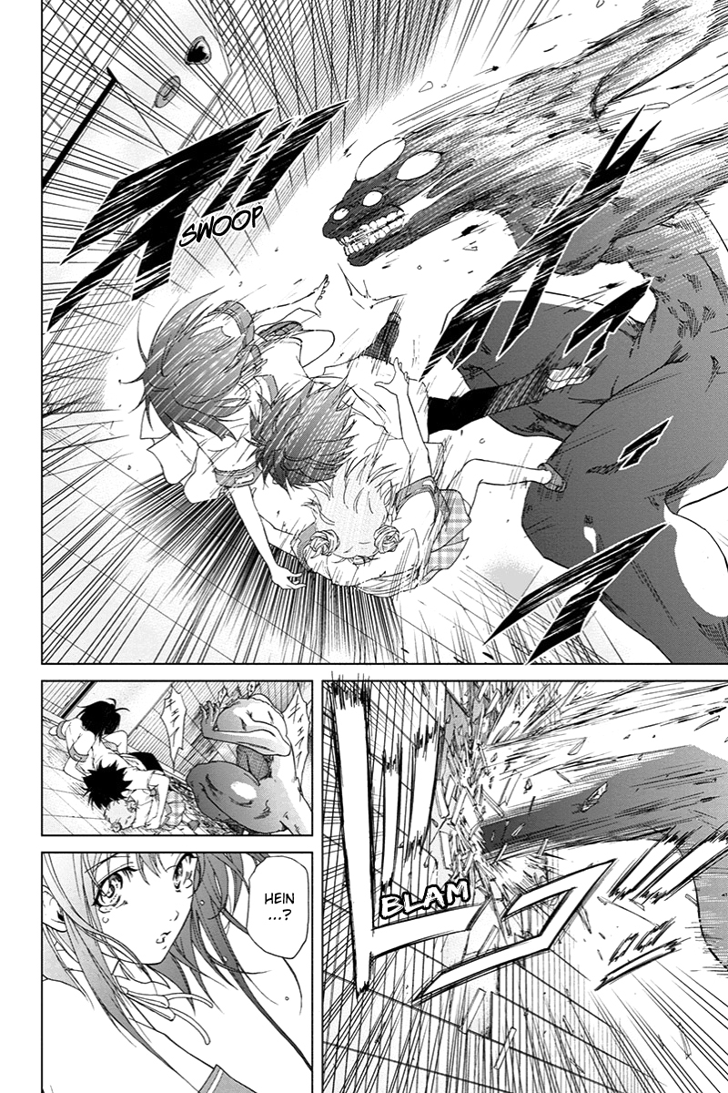 Tokku Hakkenshi [code:T-8] La chose qui rampe vers la surface (1) 第40页