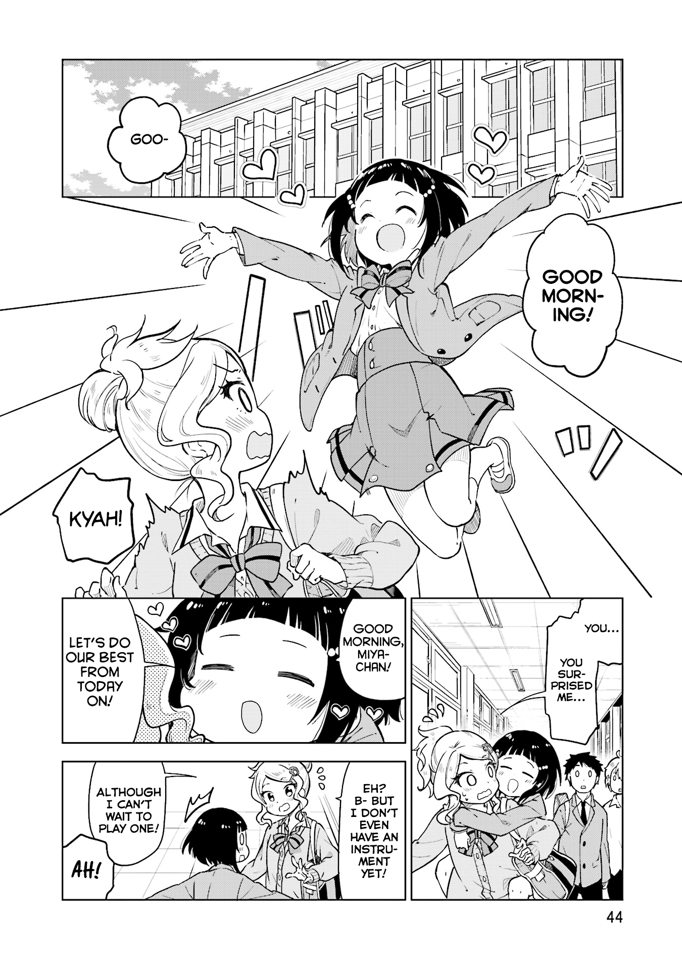 Nadeshiko Doremisora I've got you 第5页