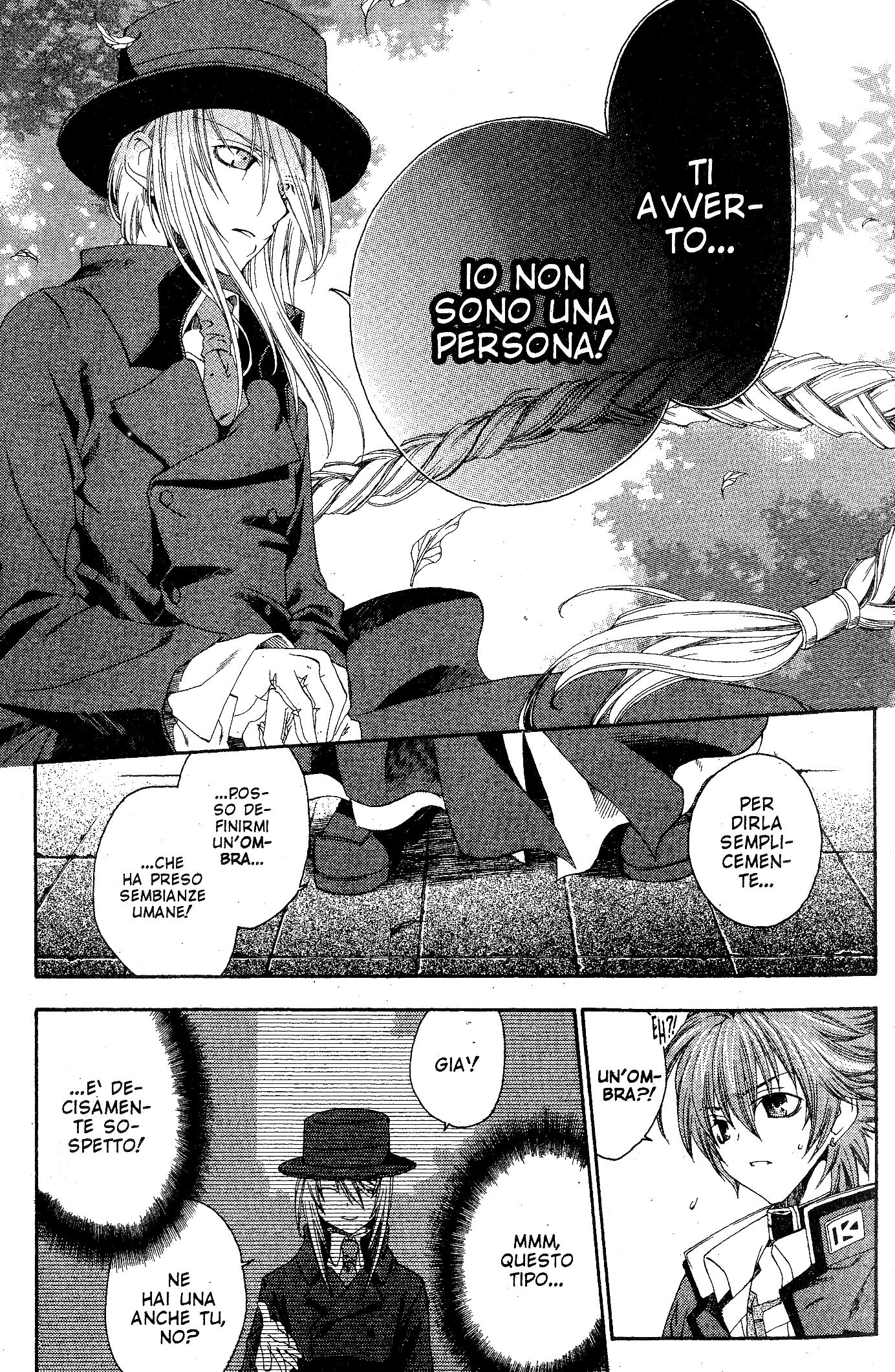 Monochrome Factor Vol. 1 Ch. 1 第16页