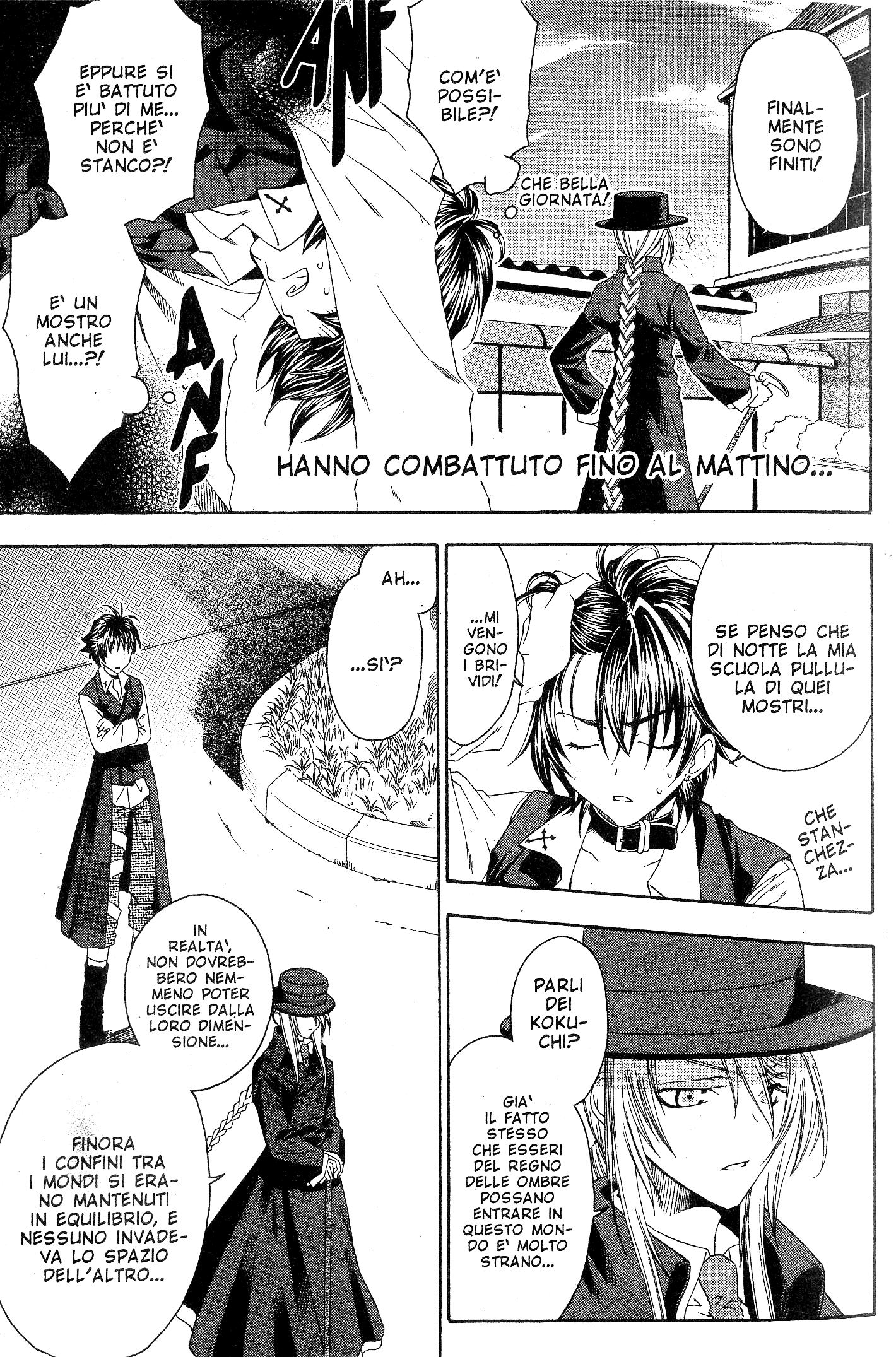 Monochrome Factor Vol. 1 Ch. 1 第47页