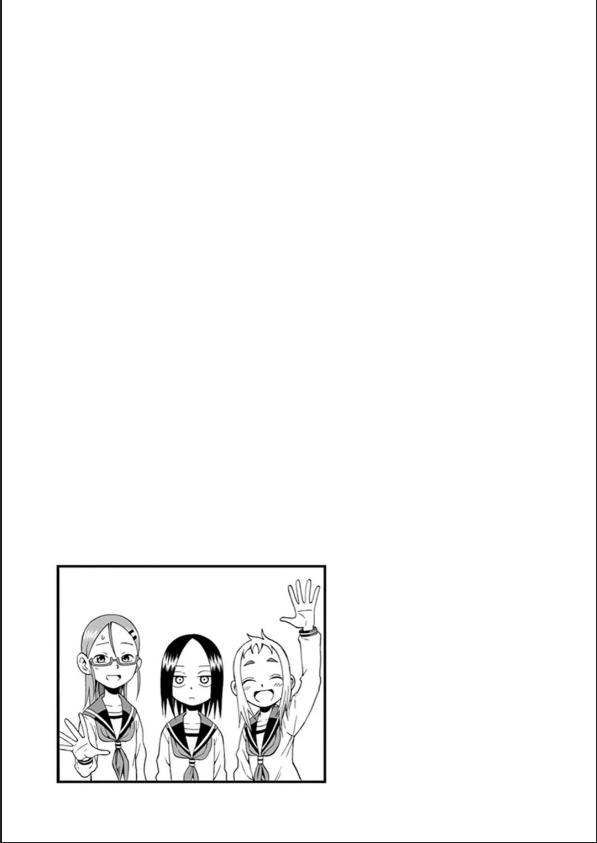 Ashita wa Doyoubi ¡Gusto en conocerlos! 第7页