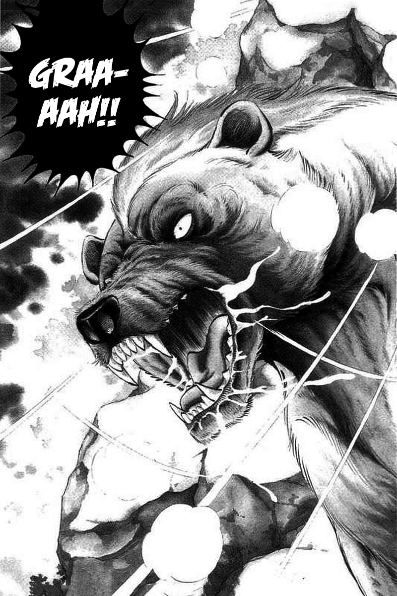 Ginga: The Last Wars A Destined Battle 第9页