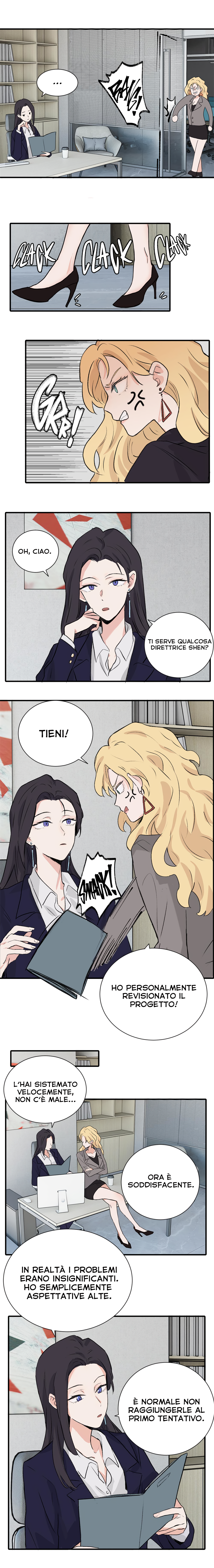 Qīn'ài De Sǐduìtóu La direttrice Shen e la direttrice Jiang 第4页