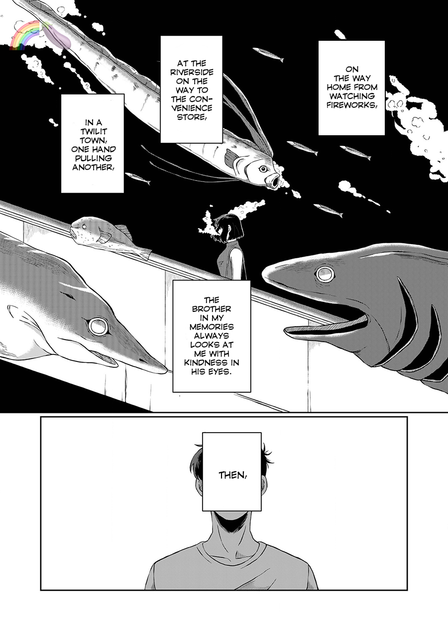 Ani Datta Mono Vol. 1 Ch. 3 第15页