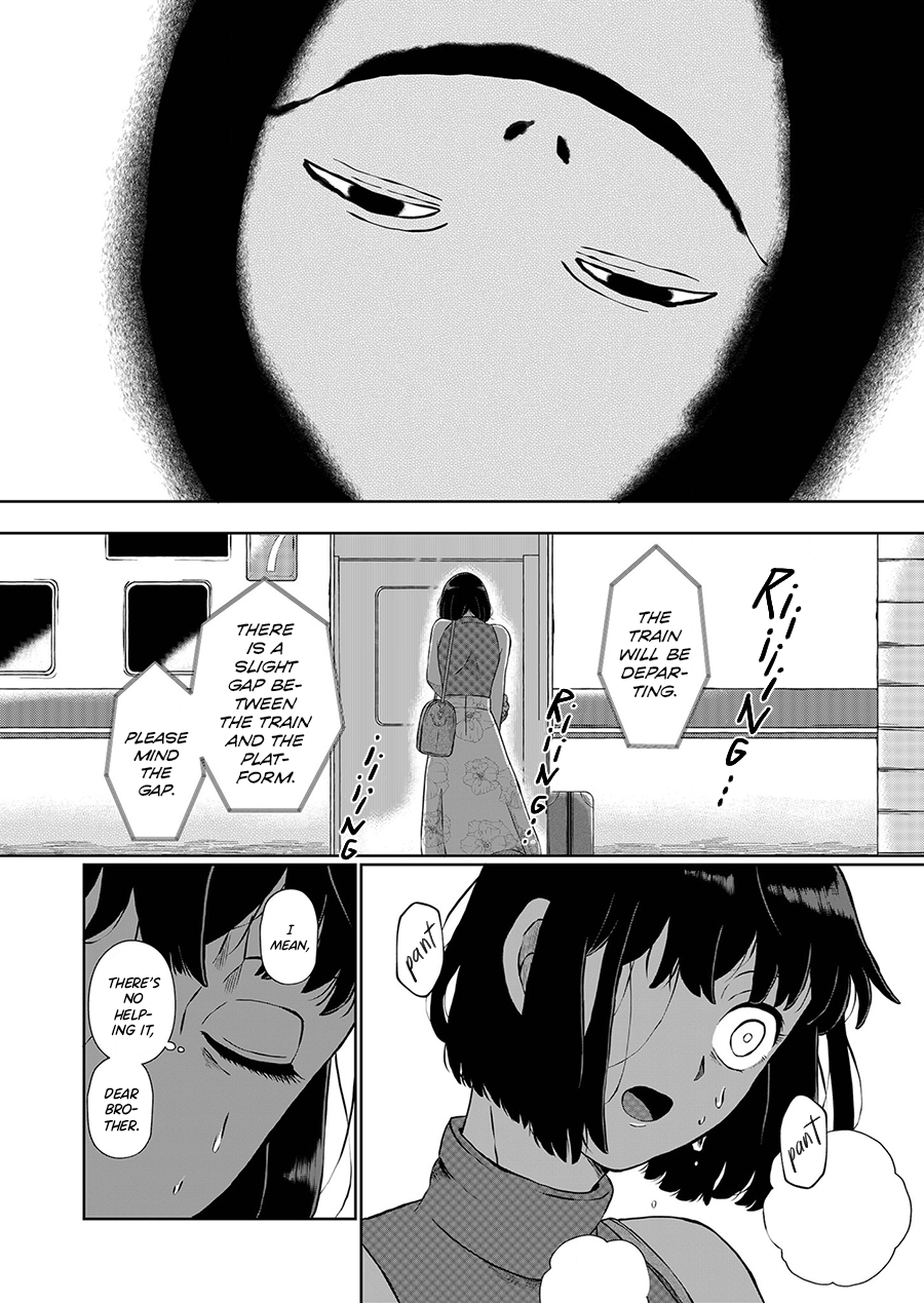 Ani Datta Mono Vol. 1 Ch. 3 第19页