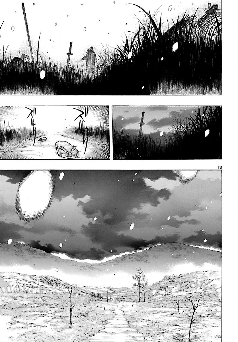 The Legend of Dororo and Hyakkimaru Ch. 1 第11页