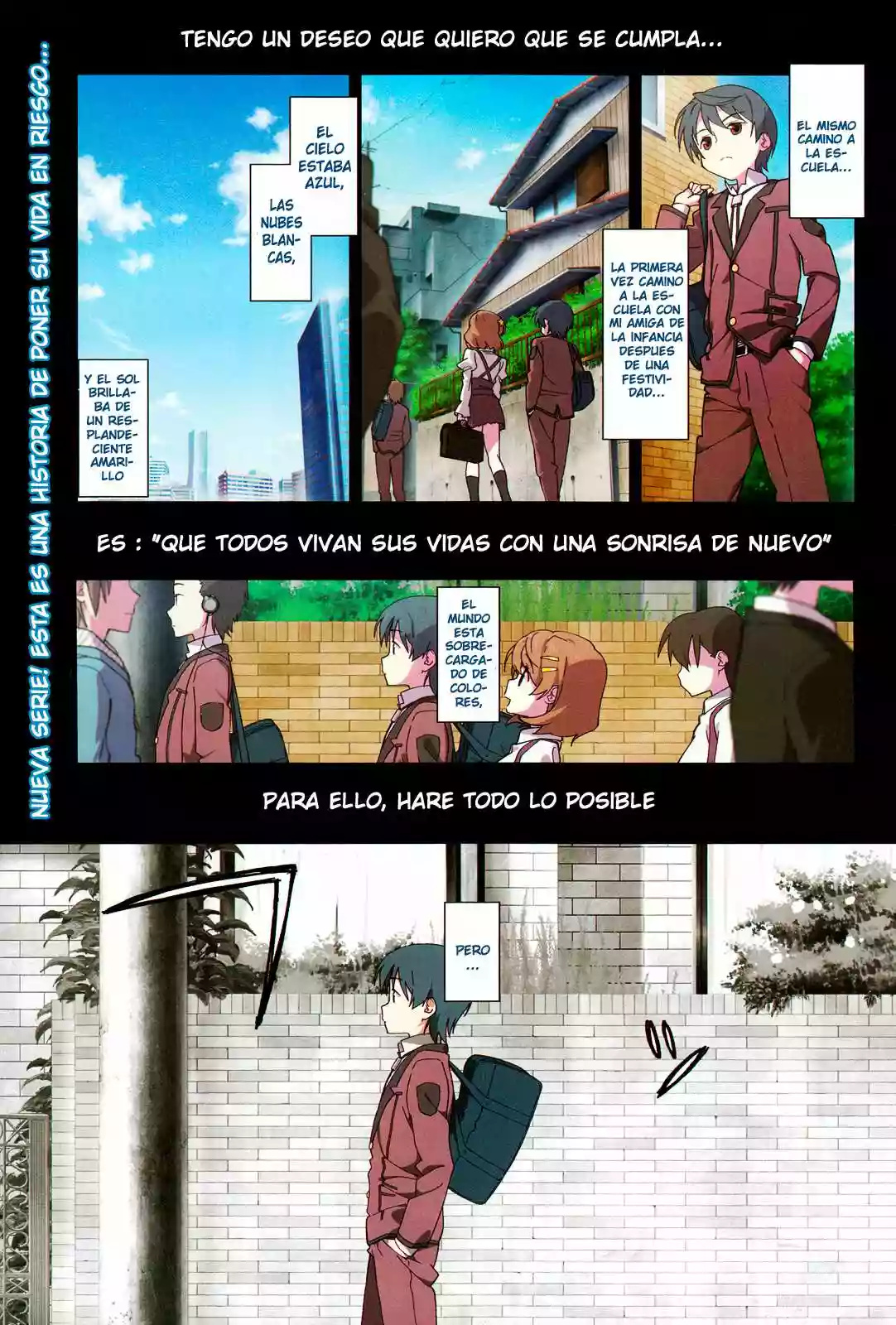 Over Image Vol. 1 Ch. 1 第1页