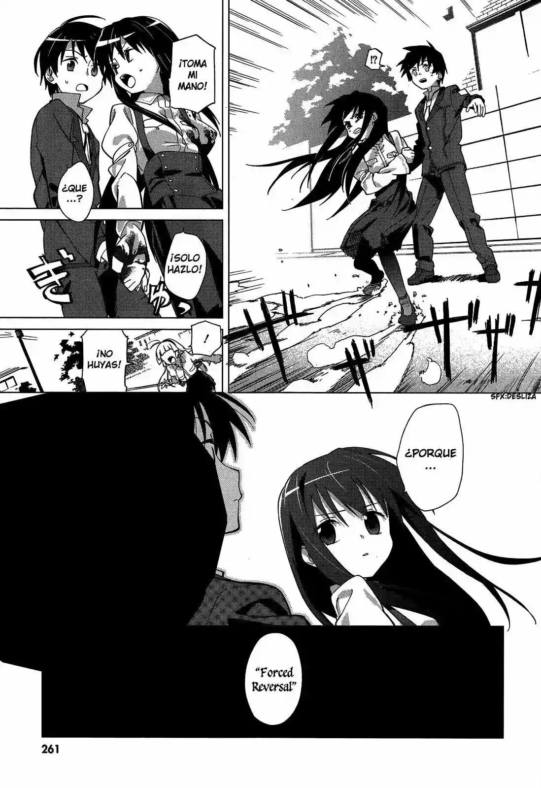 Over Image Vol. 1 Ch. 1 第8页