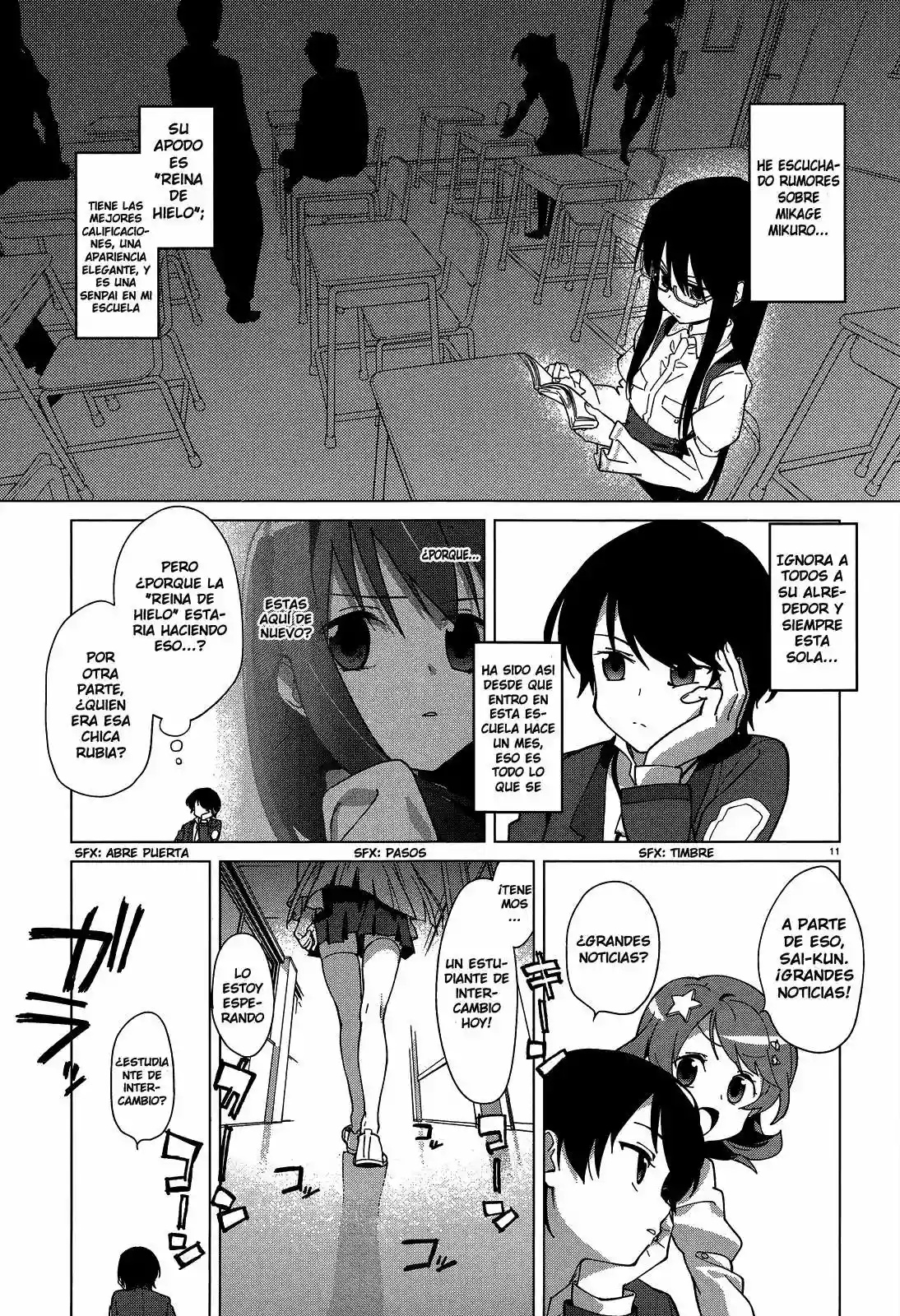Over Image Vol. 1 Ch. 1 第10页