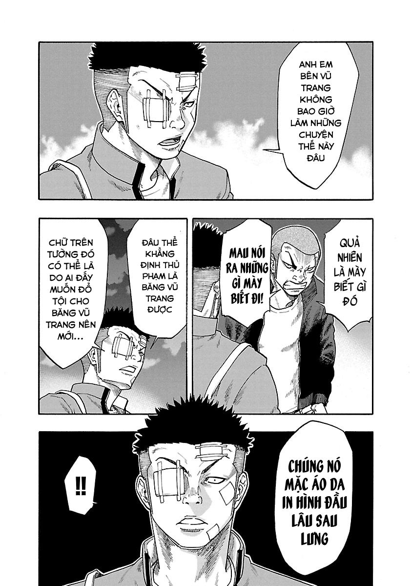 Worst Gaiden Dokuro Đầu lâu trên lưng 第13页