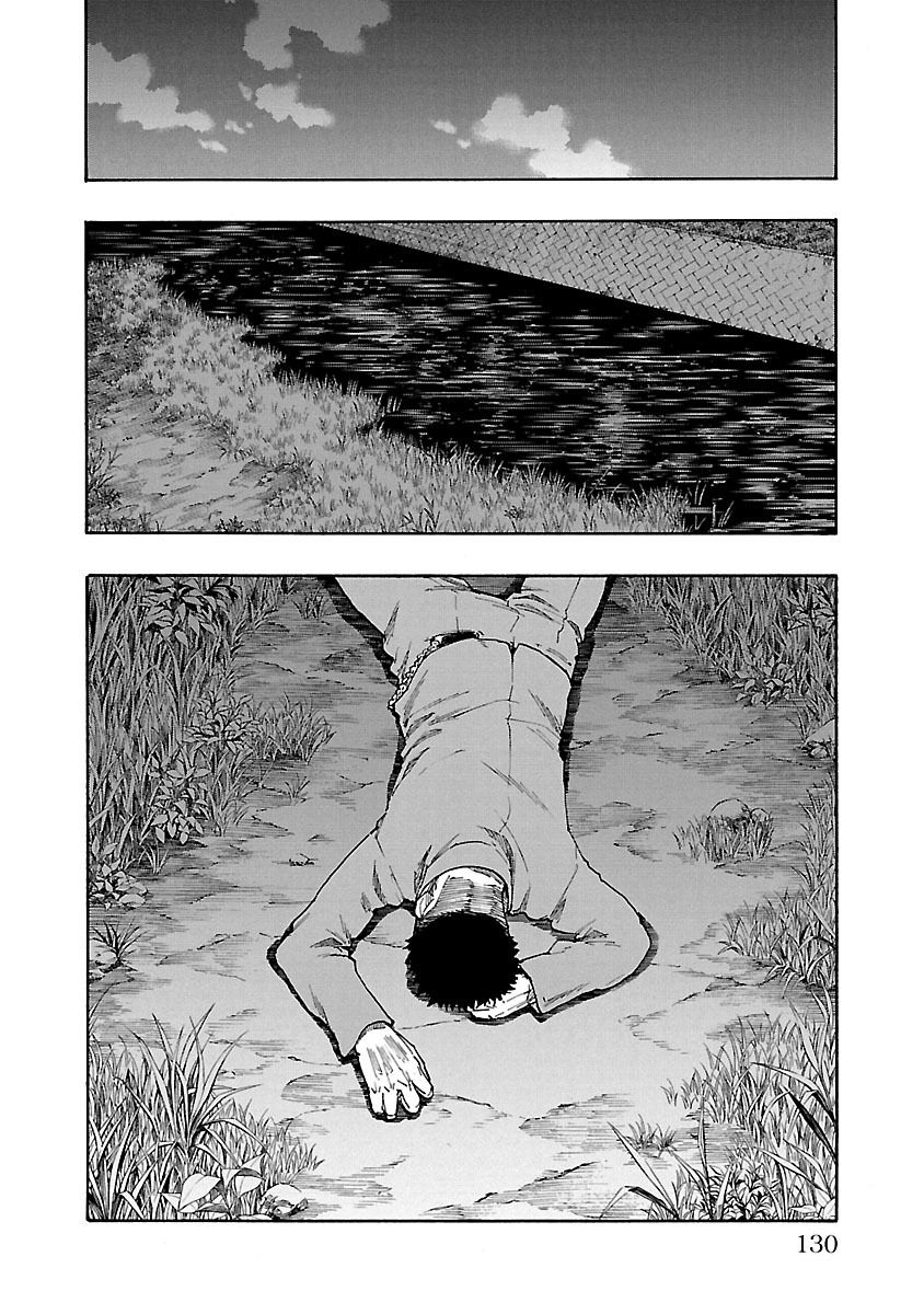 Worst Gaiden Dokuro Đầu lâu trên lưng 第27页