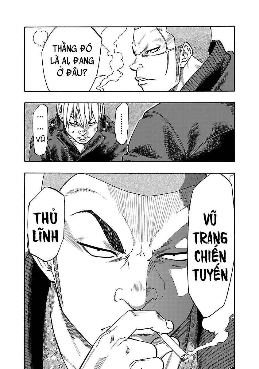 Worst Gaiden Dokuro Đầu lâu trên lưng 第41页